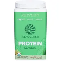 Sun Warrior - Classic Organic Natural Eiwitpoeder, 750 g