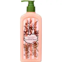 Nature Republic Perfume De Nature Body Lotion Sunshine Berry – Geurende vochtinbrengende verzorging 345 ml