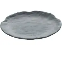 Cheforward Bord Endure 25,5 x 3,5 cm Grijs Melamine