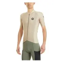 LeBram Glières Short Sleeves Jersey Sand Beige