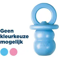 Kong puppy binkie assorti Medium 7,5x7,5x13,5 cm