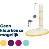 Trixie Krabpaal Voor Katten