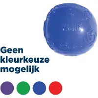 Kong Squeezz Ball