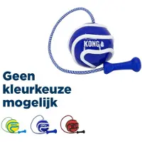 Kong wavz bunjiball assorti - 49,5x6,5x6,5 cm - Honden speelgoed