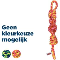 Kong Rope Bunji