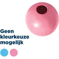 Kong puppy ball roze of lichtblauw assorti - 7,5x7,5x7,5 cm - Honden speelgoed