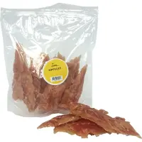 I Am kipfilet - 500 gr - Hondensnacks