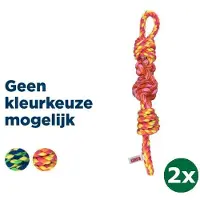 Kong rope bunji assorti 2x 39,5x5,5x5,5 cm