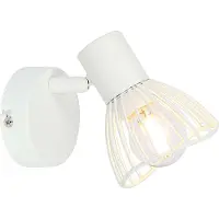 Brilliant Wandlamp Elhi Wit E14