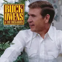 Universal Music Songs of inspiration