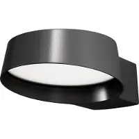 Maytoni Outdoor wandlamp share grafiet
