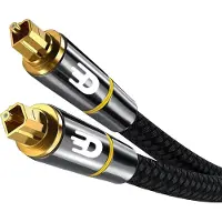 Drivv. Premium Toslink Optische Kabel Nylon - Optische Audiokabel - Optical Audio Kabel - Male to Male - 1 meter - Zwart