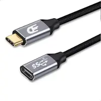 Drivv. USB C Verlengkabel 3.2 - Mannelijk naar Vrouwelijk - Fast Charge / Snellader - USB C Kabel - 2 meter - Grijs