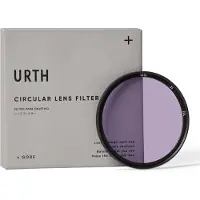 Urth 37mm Neutral Night Lens Filter Plus+