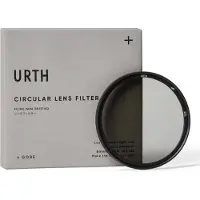 Urth 86mm CPL Polarizing Filter Plus+