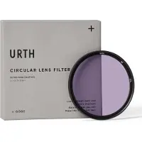 Urth 39mm Neutral Night Lens Filter Plus+