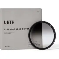 Urth 55mm Soft Graduated ND8 Lens Filter Plus+