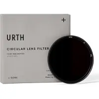 Urth 67mm Infrared (R72) Lens Filter Plus+