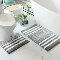 Karma 2-delig Badkamer Antislip Mat Kit: badmat, vuilafstotende deurmat, toilet U-vormige mat, slaapkamermat. Effen kleur, minimalistisch. Superfijn vezel, zacht, vloerbeschermend & machinewasbaar