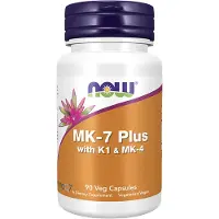 Now MK-7 Plus met K1 en MK-4 (90 Capsules) - vitamines, vitamine-k2 - vitamine-k2 - vitamine-k2