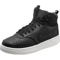 Nike Sneakers hoog 'Court Vision' | 43 | male