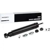 RIDEX 854S19364 Schokdemper