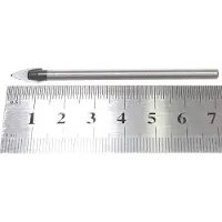 Metabo 627244000 Glasboor 1 stuks 5 mm 1 stuk(s)