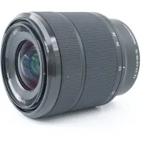 Sony SEL 28-70 FE Full Frame