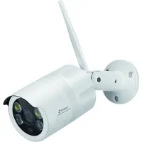 Stabo WLAN outdoorcam HD 110 Turret IP-beveiligingscamera Buiten 2048 x 1536 Pixels Plafond/muur