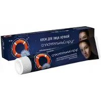 Dr. Retter Nachtcrème voor het gezicht - met slakkenslijm, retinol en collageen - verfijnt textuur en vermindert rimpels 50 g