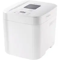 Russell Hobbs - Broodbakmachine - 12 Programma's - Timer - Warmhoudfunctie - 750 g & 1 kg