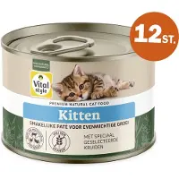 VITALstyle Kitten - Natvoer - Brede Samenstelling En Hoog Eiwitgehalte Voor Gezonde Groei - Met o.a. Kamille & Catnip - 12 x 200 g