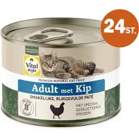 VITALstyle Adult Met Kip - Natvoer - Gevarieerde Voeding Voor Een Levenslustige Kat - Met o.a. Catnip & Peterselie - 24 x 200 g