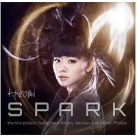 Proper S&D Consignment Spark - Hiromi