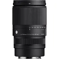 Sigma 16-300mm f/3.5-6.7 DC OS (C) SE