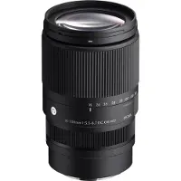 Sigma 16-300mm f/3.5-6.7 DC OS Contemporary Canon RF-mount