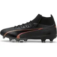 Puma Voetbalschoen 'ULTRA PRO'
