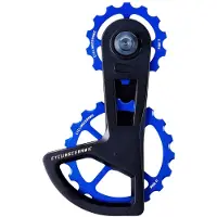 Cycling Ceramic Ospw Race 4-spoke Shimano Ultegra/dura Ace Jockeywielsysteem