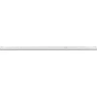 Opple Lichtlijn 150cm | 50W 4000K 9000Lm | 840 IP20 | DALI Dimbaar