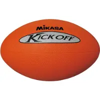 MIKASA Rugbybal RAG Bruin