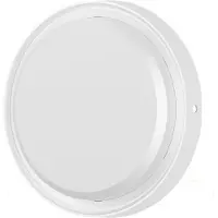 BES LED LED Buiten Wandlamp met Bewegingssensor - Brinton LED Bulkhead - 18W 2020lm - IP65 Waterdicht - 830 Warm Wit 3000K - Rond - Wit