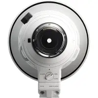 Sigma 300-600mm f/4.0 DG OS Sports SE