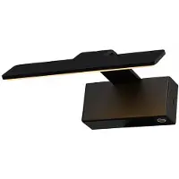 Freelight Wandlamp Dali L 20 cm zwart