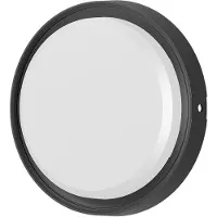 BES LED LED Buiten Wandlamp met Bewegingssensor - Brinton LED Bulkhead - 18W 2020lm - IP65 Waterdicht - 840 Natuurlijk Wit 4000K - Rond - Zwart