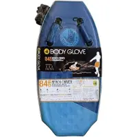 Body Glove Beach Carver 33" Bodyboard Junior