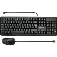Xssive QWERTY Toetsenbord en Muis met Draad - Keyboard en Mouse - Ergonomisch - Universele Toetsenbord en bedrade muis