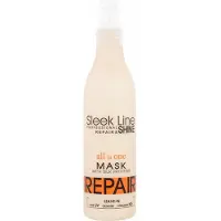 Stapiz Sleek Line Repair All In One Mask