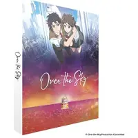 ALL THE ANIME Over The Sky - Ed Col - Bd - FR