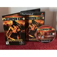 Scorpion King: Rise Of The Akkadian
