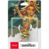 Nintendo Amiibo The Legend Of Zelda : Tears The Kingdom - Riju